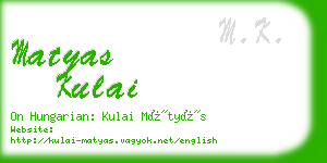 matyas kulai business card